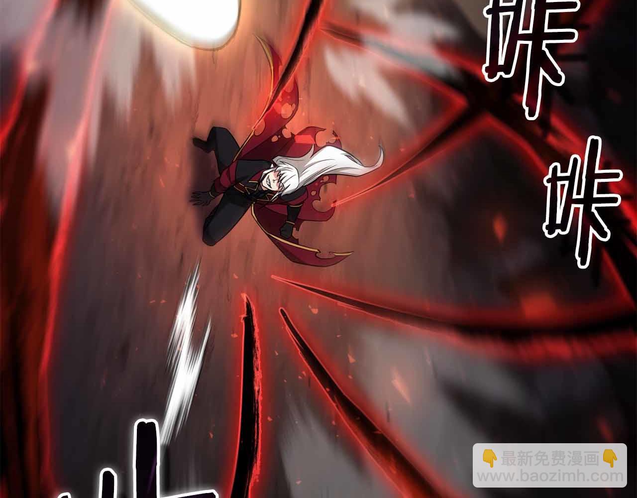 第28话 师父给予的任务来了！108