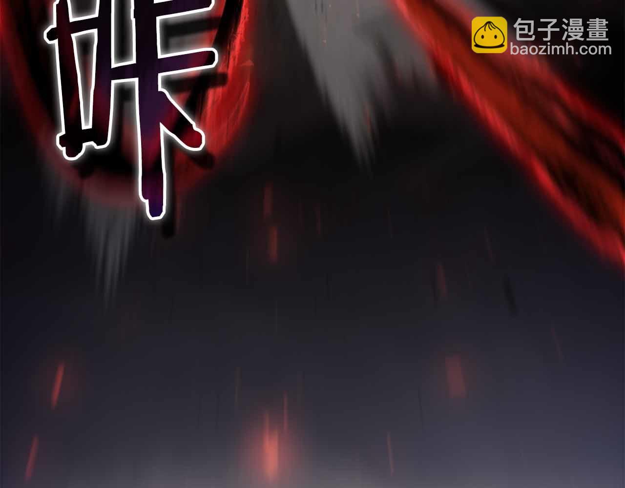 第28话 师父给予的任务来了！109