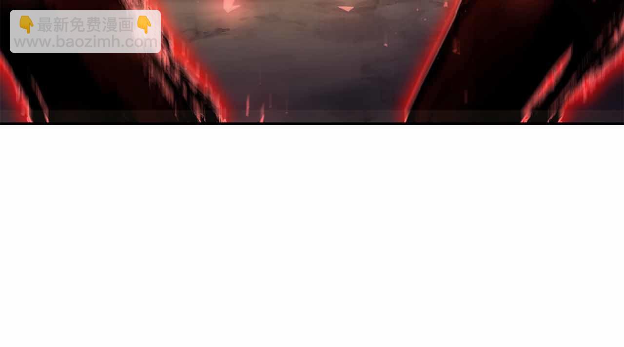 第28话 师父给予的任务来了！119