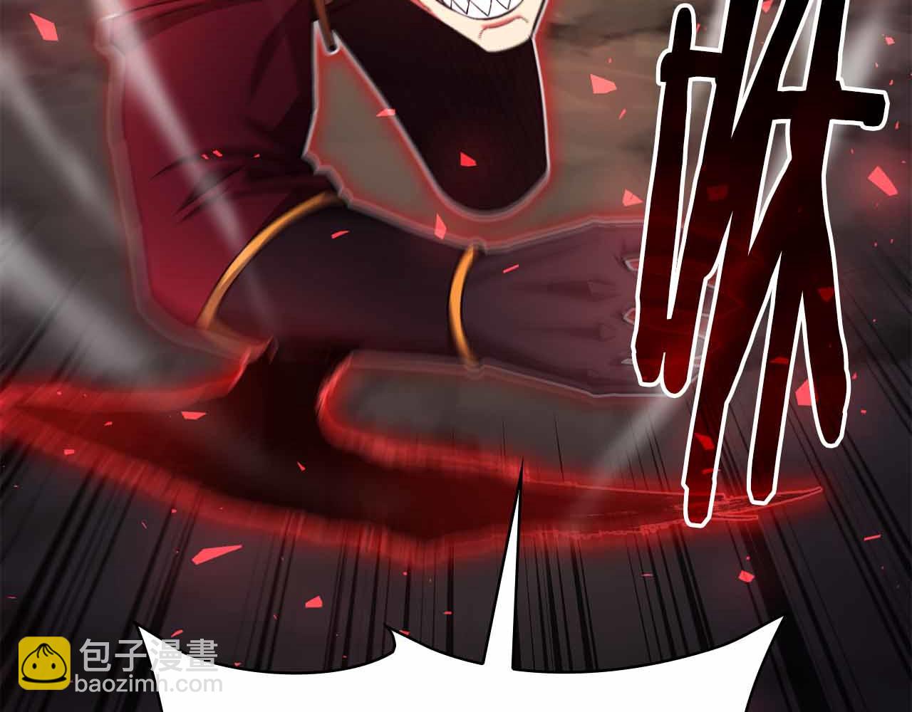 第28话 师父给予的任务来了！125
