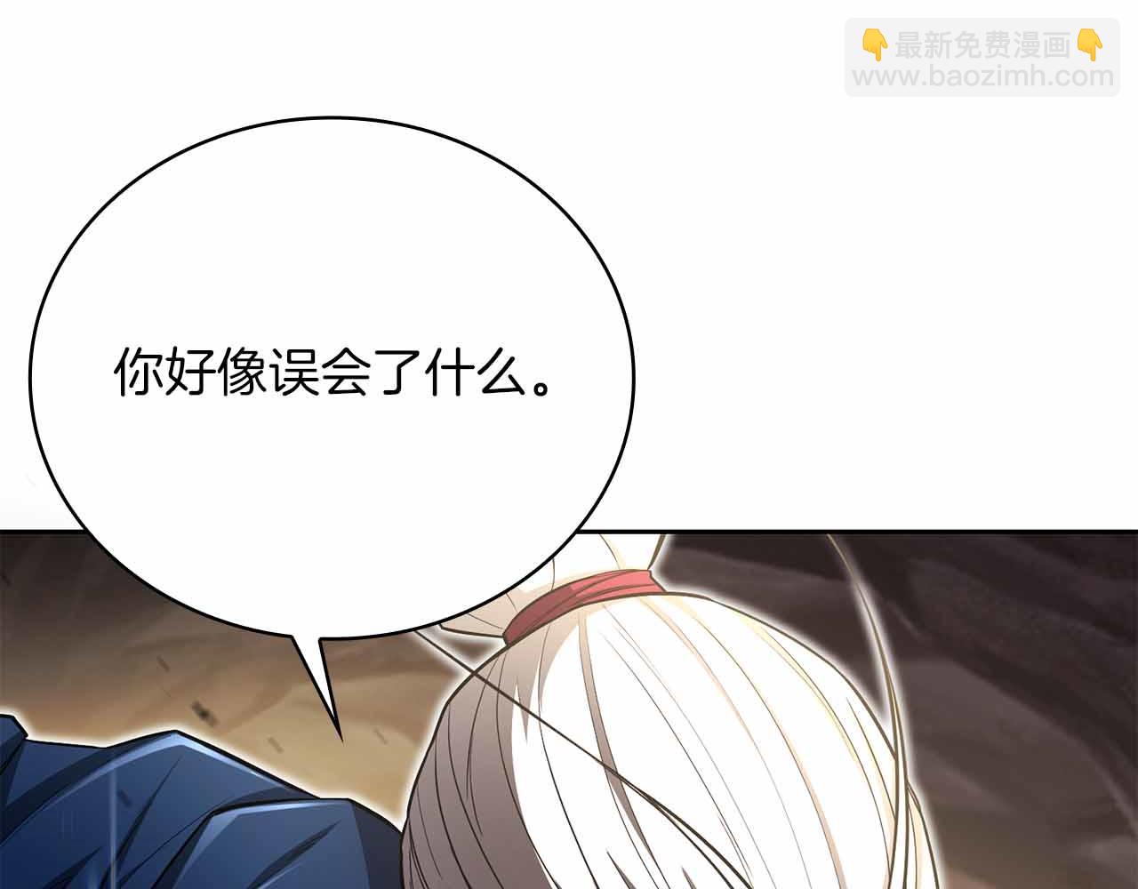 第28话 师父给予的任务来了！127