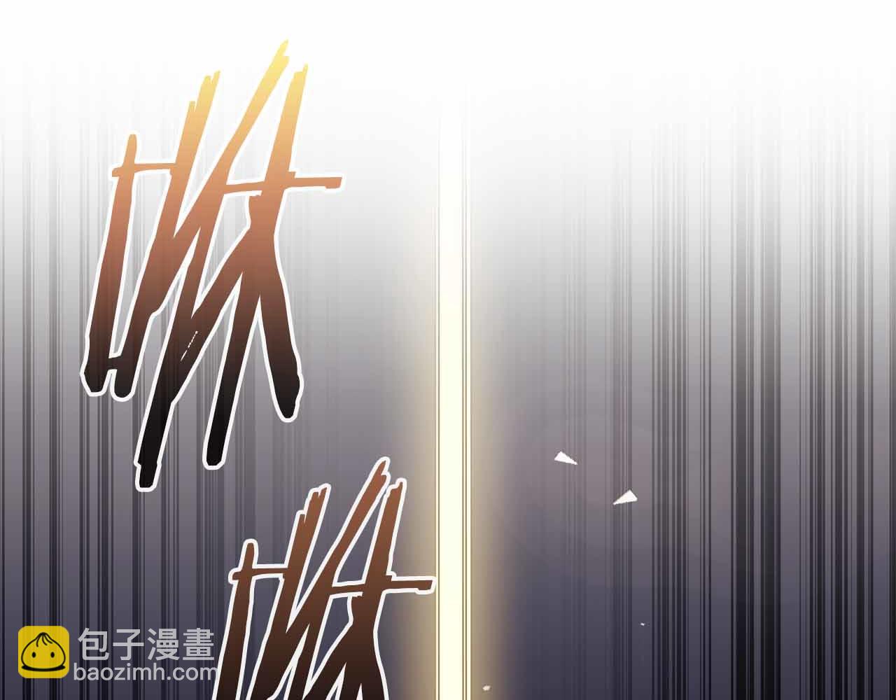 第28话 师父给予的任务来了！174