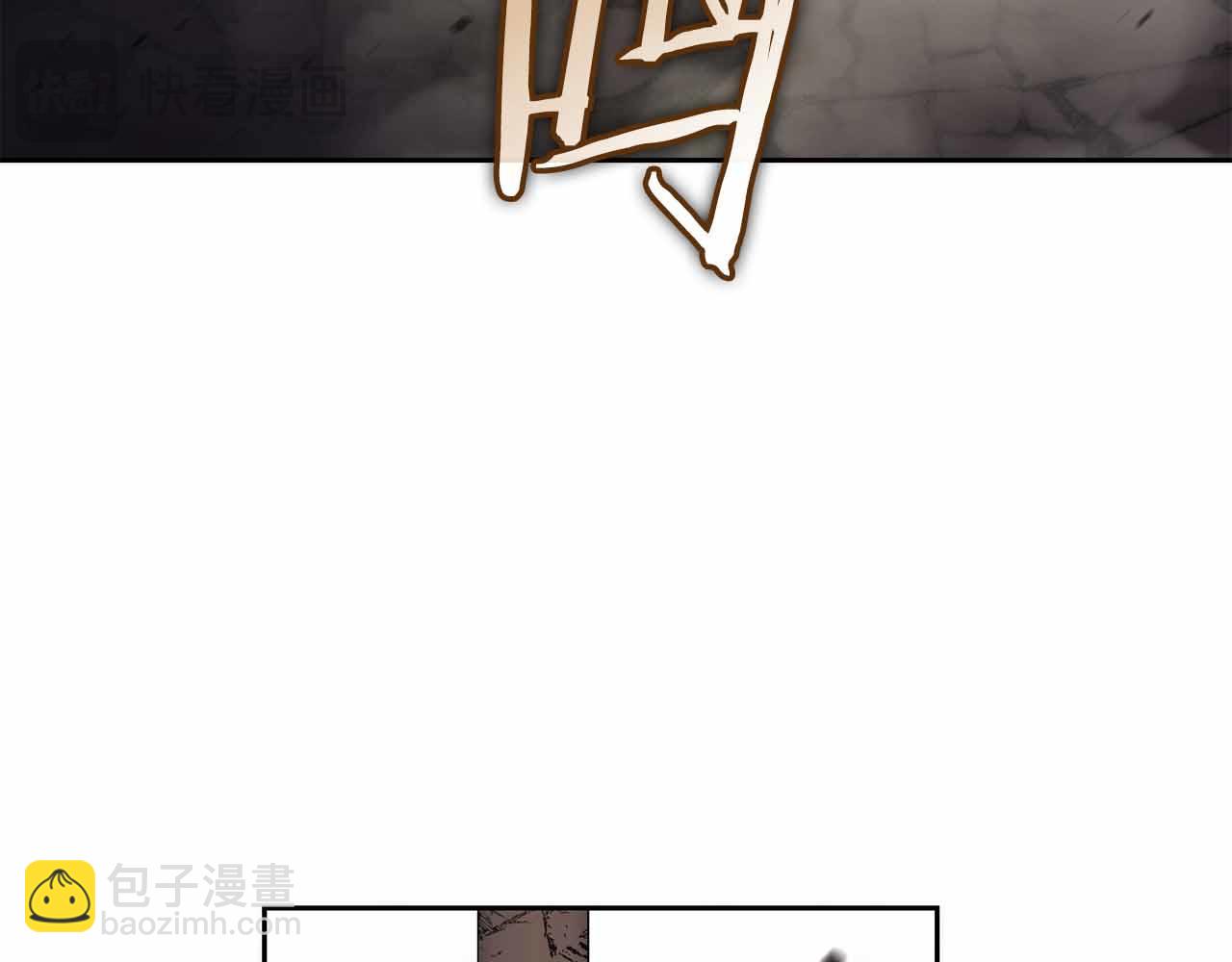 第28话 师父给予的任务来了！191