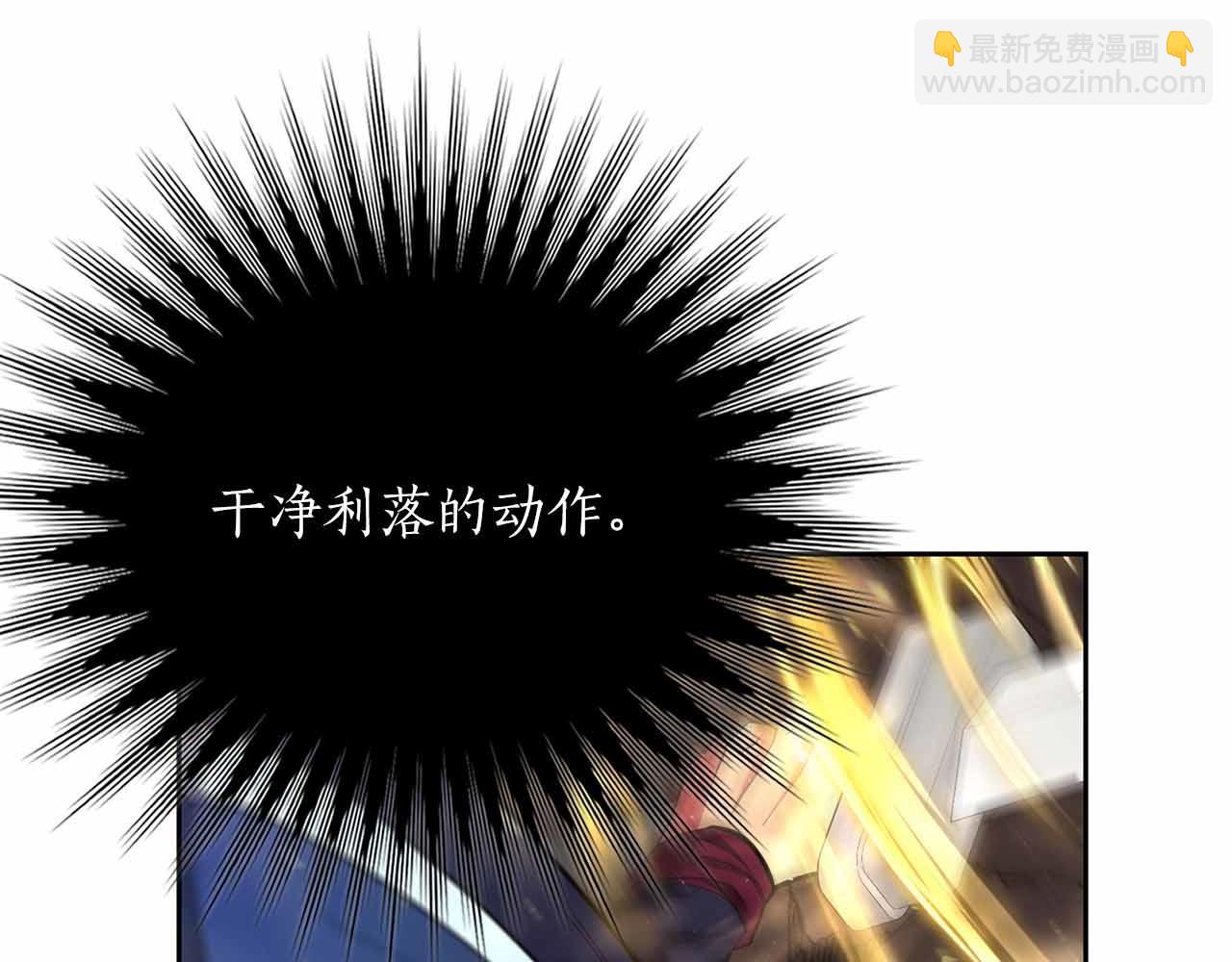 第28话 师父给予的任务来了！24