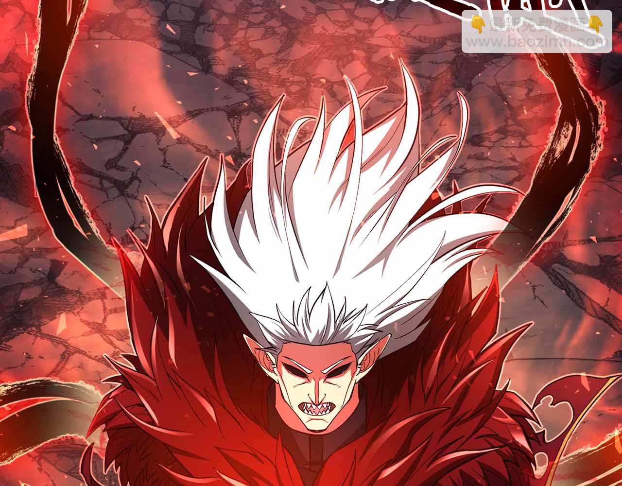 第28话 师父给予的任务来了！248