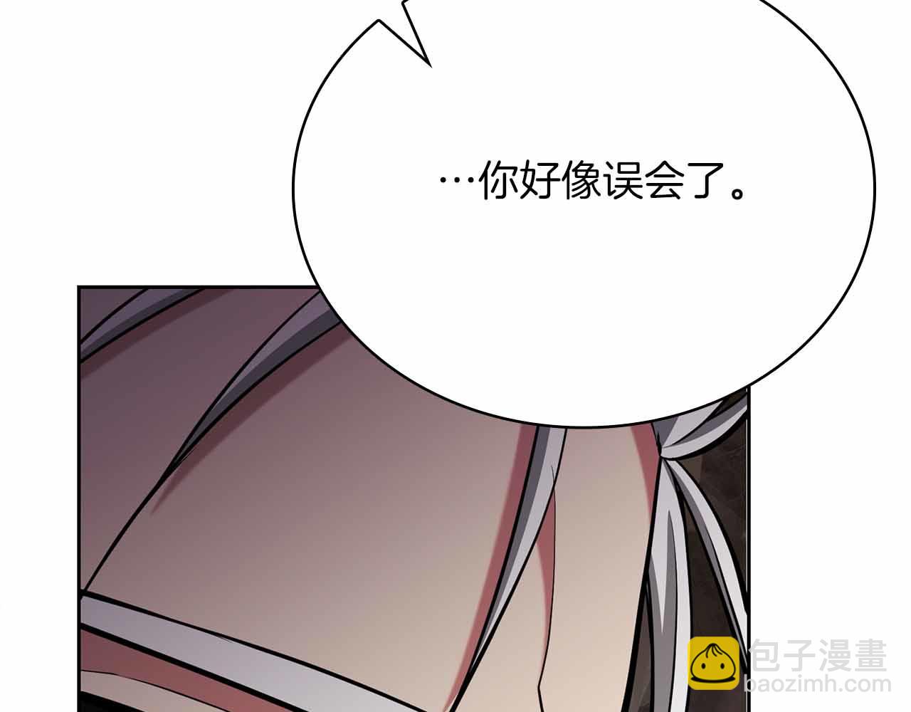 第28话 师父给予的任务来了！282