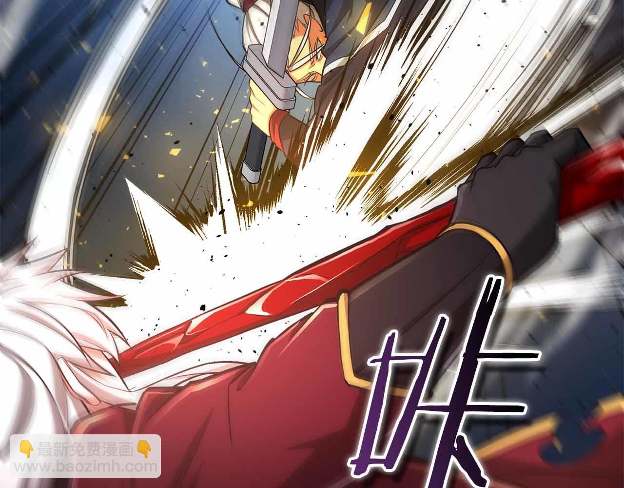 第28话 师父给予的任务来了！29