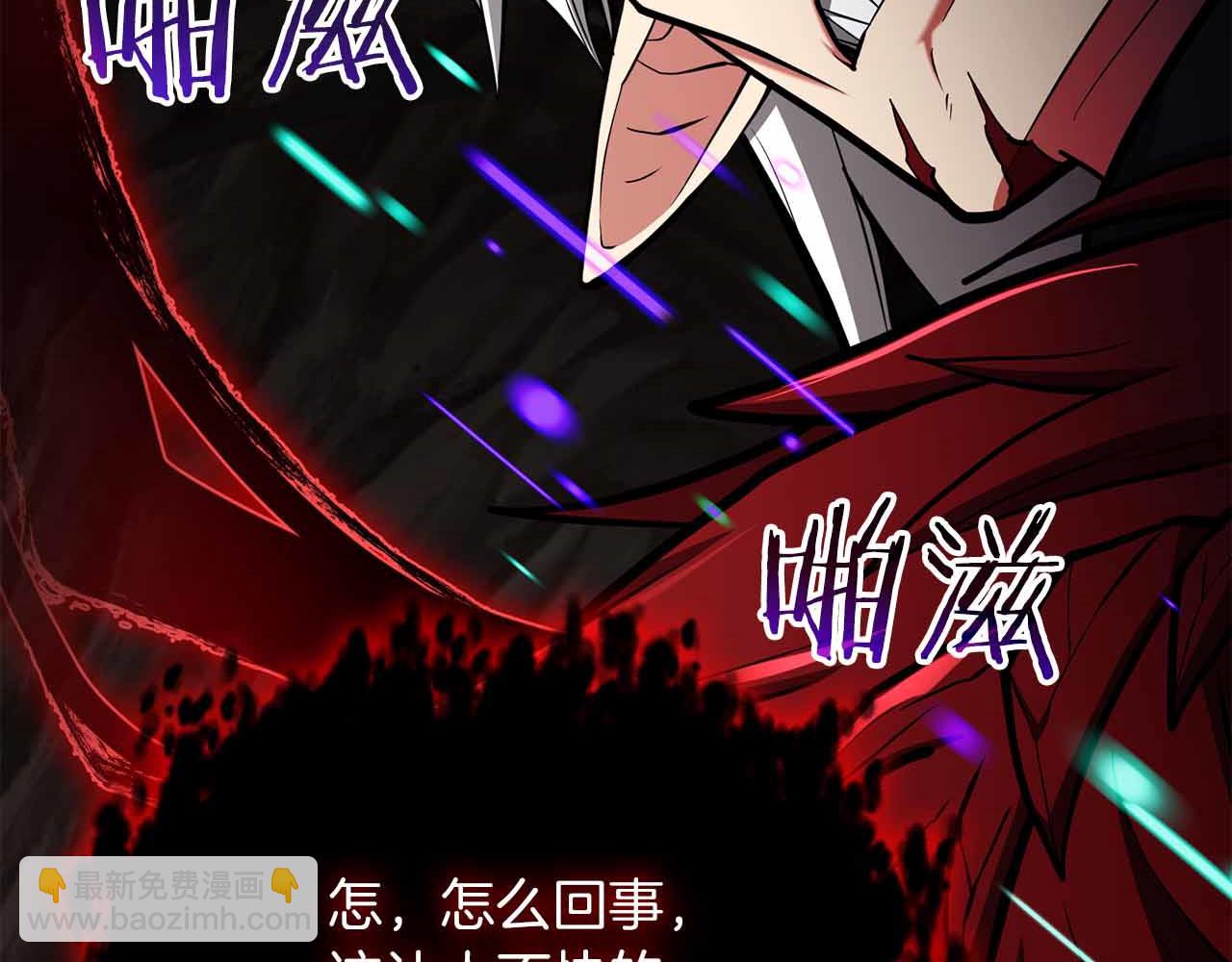 第28话 师父给予的任务来了！300