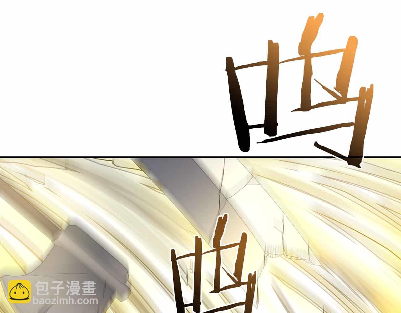 第28话 师父给予的任务来了！320