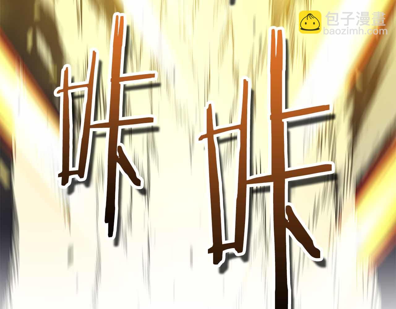 第28话 师父给予的任务来了！343