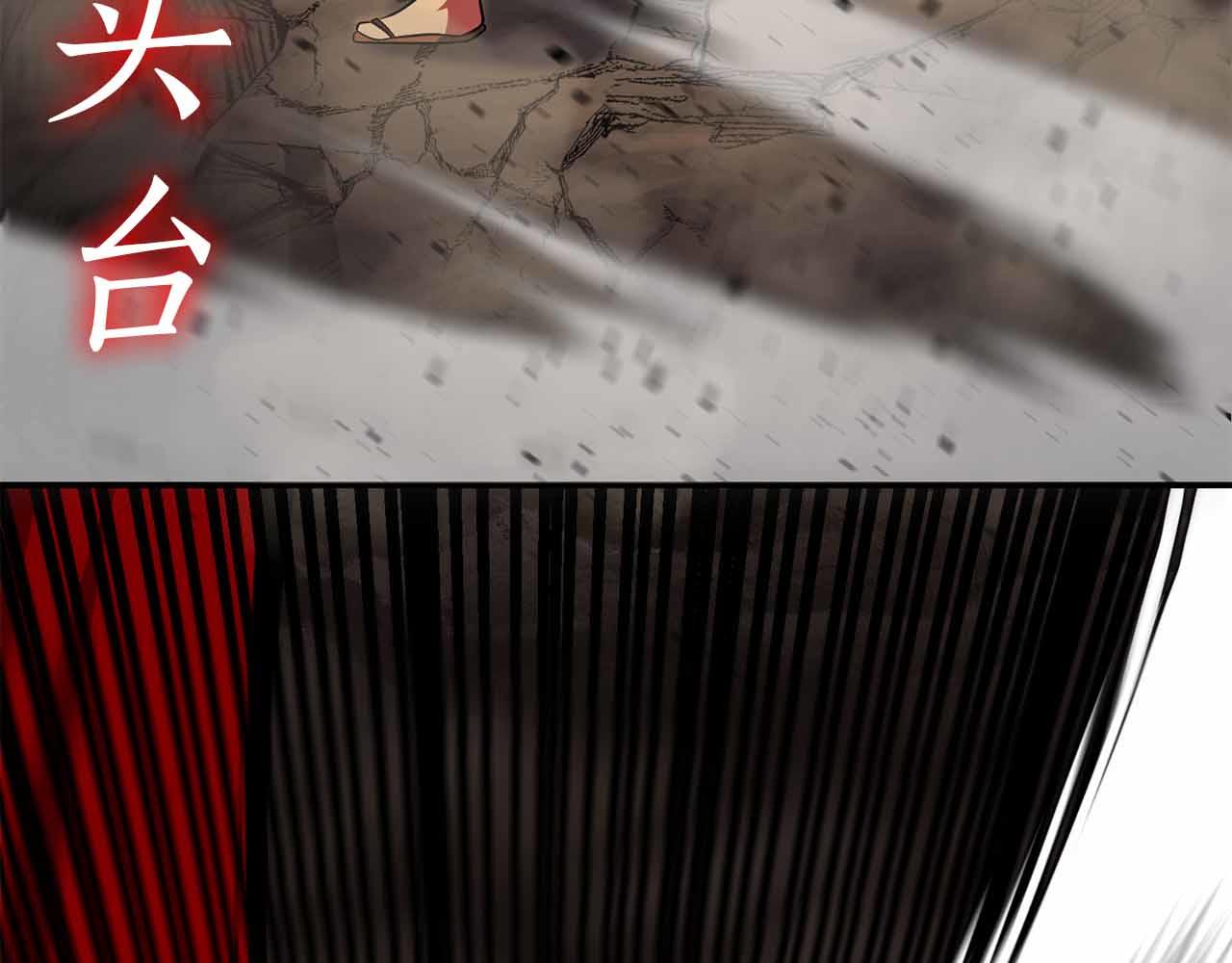 第28话 师父给予的任务来了！55