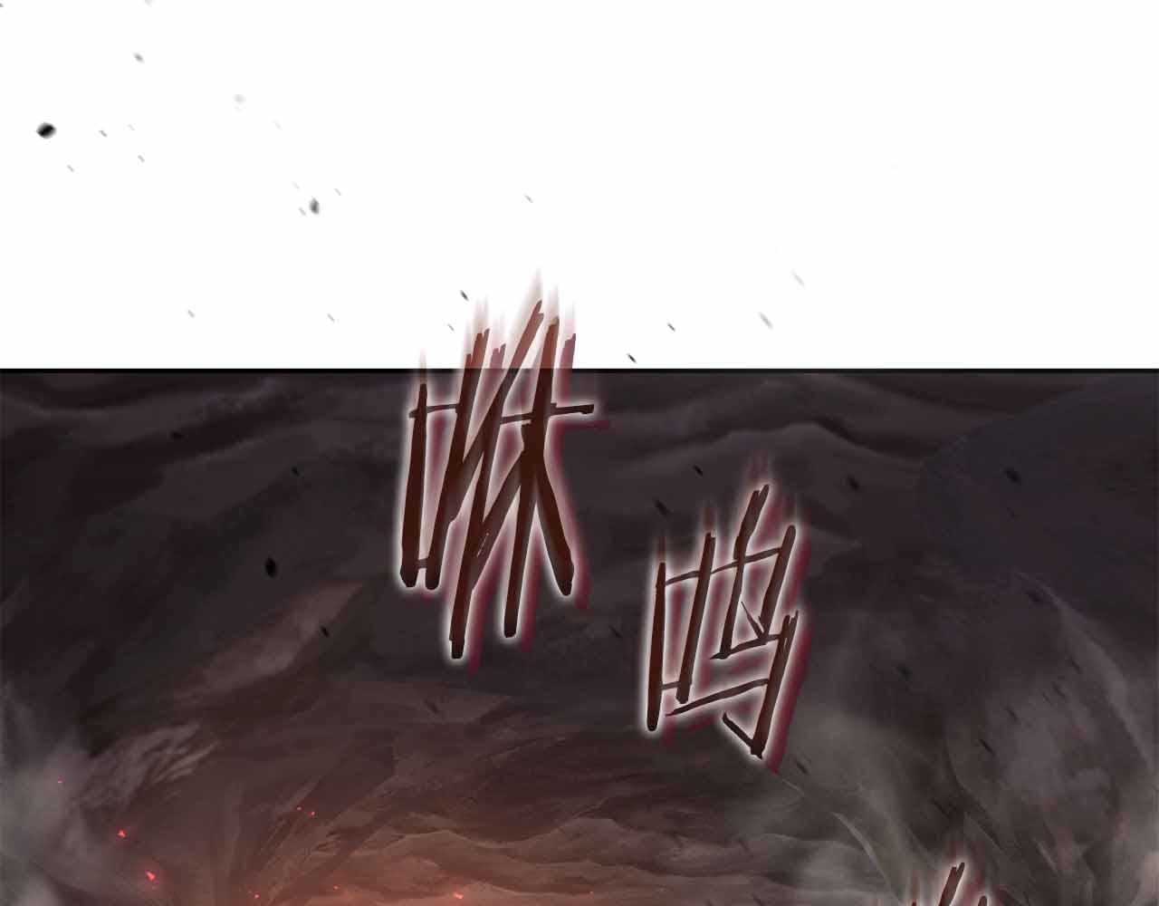 第28话 师父给予的任务来了！66