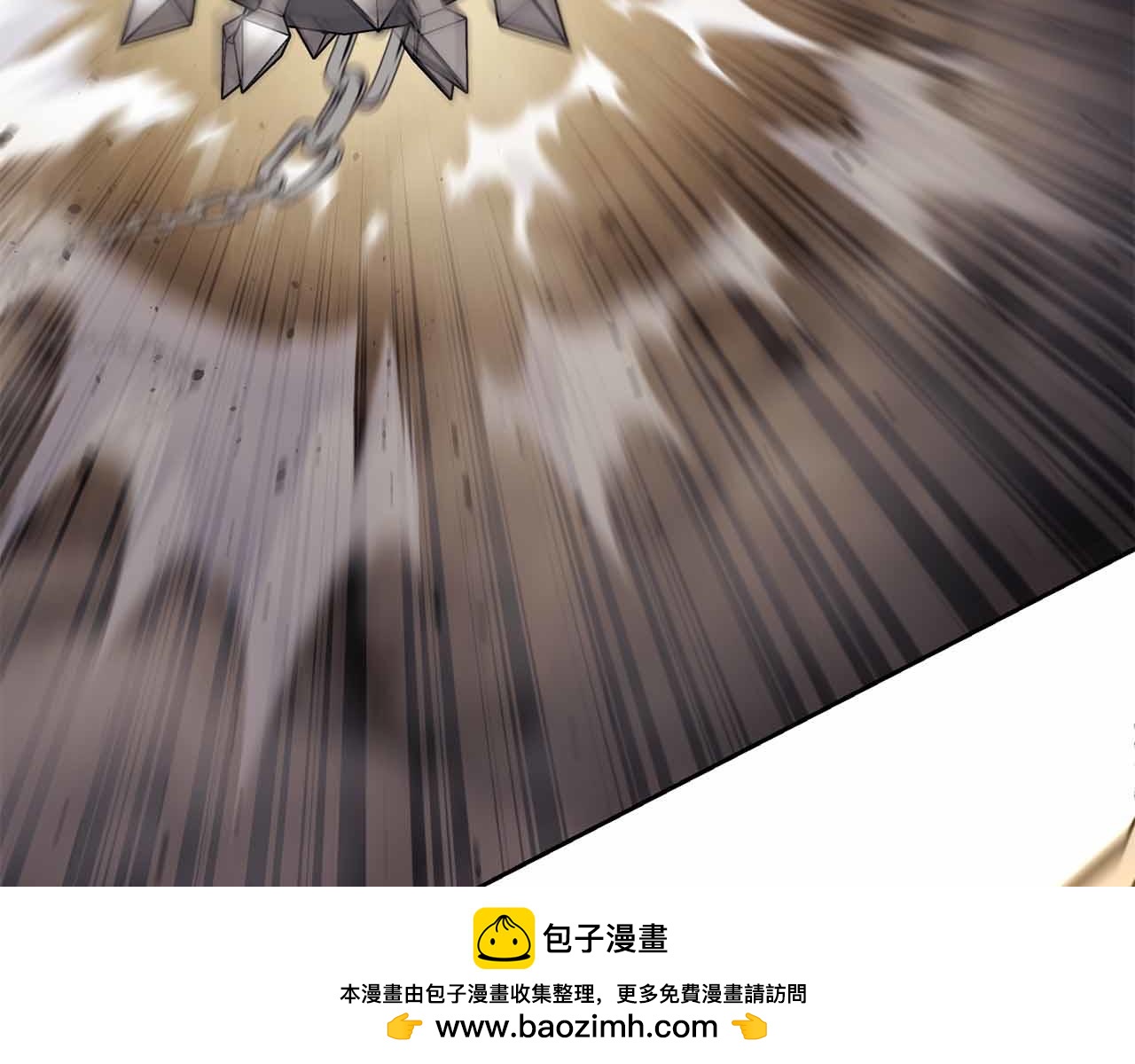第28话 师父给予的任务来了！71