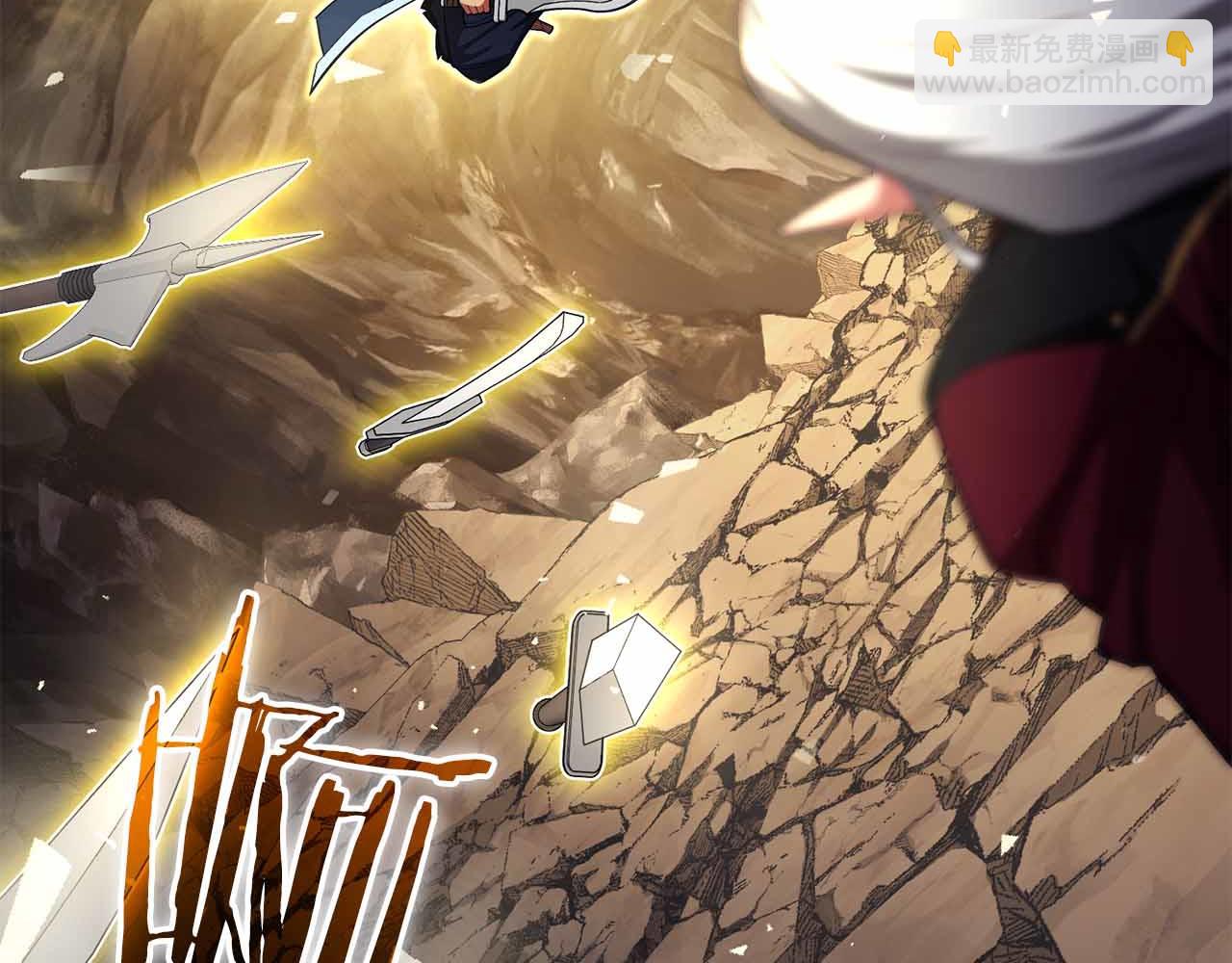 第28话 师父给予的任务来了！87
