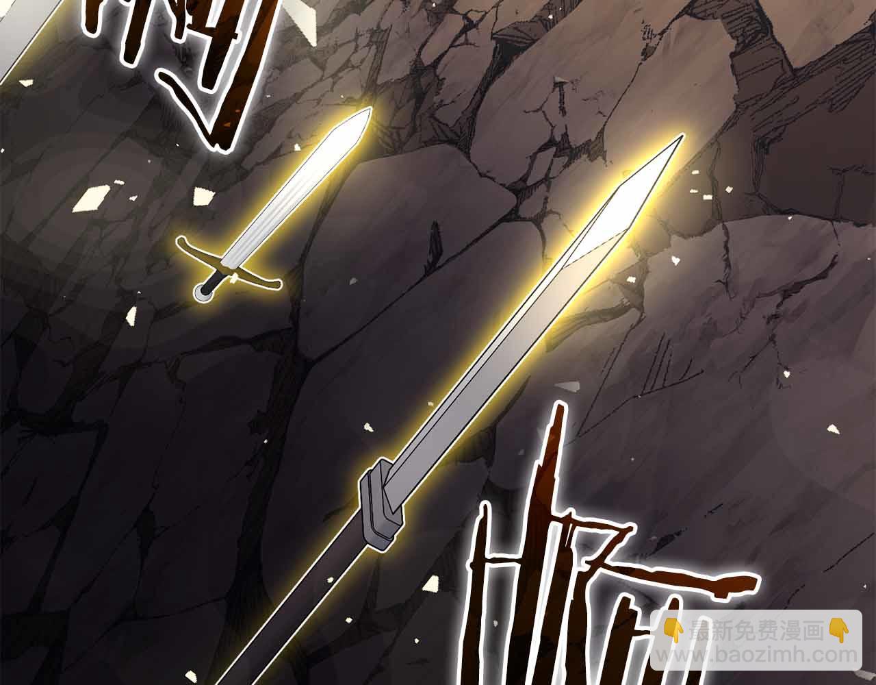 第28话 师父给予的任务来了！88