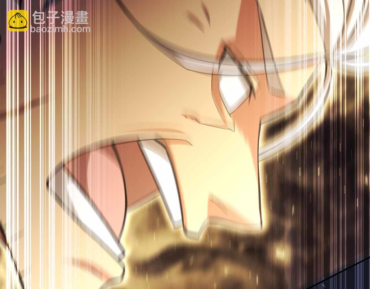 第28话 师父给予的任务来了！94