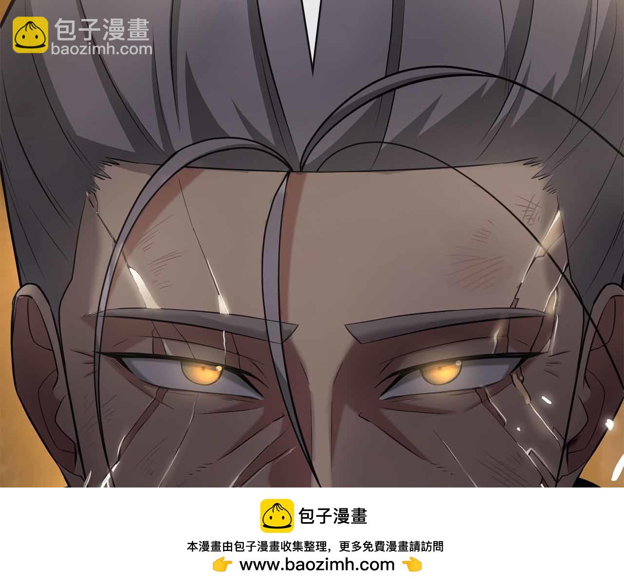 第29话 再见，萨奇路103