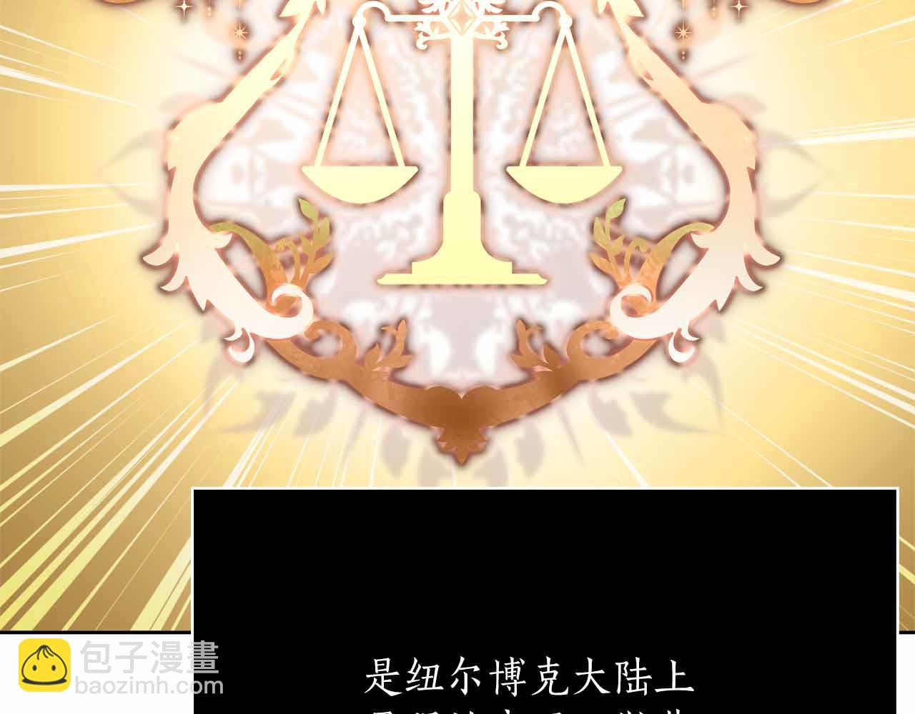 第29话 再见，萨奇路164