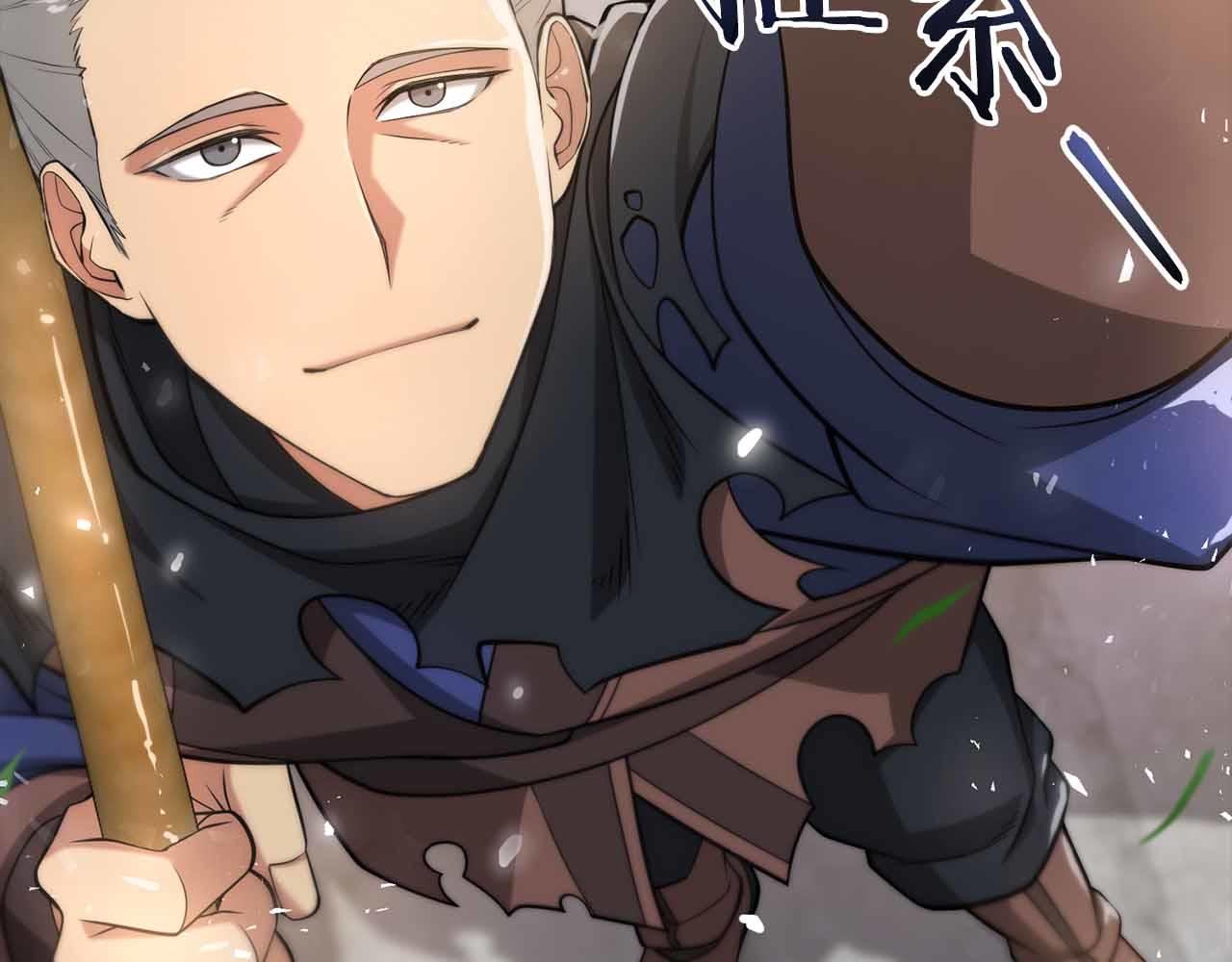 第29话 再见，萨奇路92