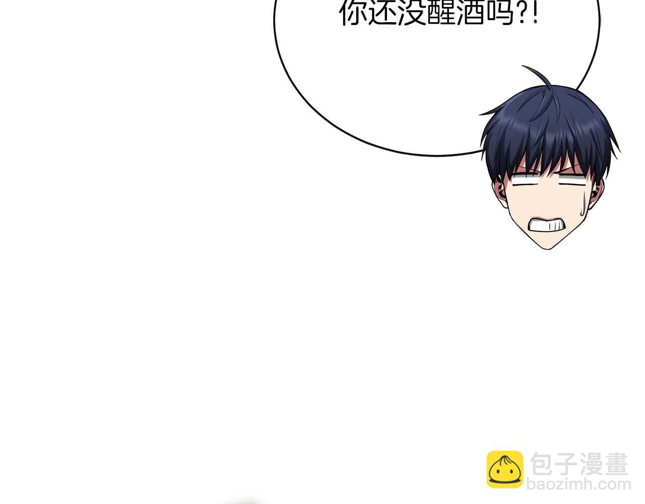第30话 海上“狂欢”108