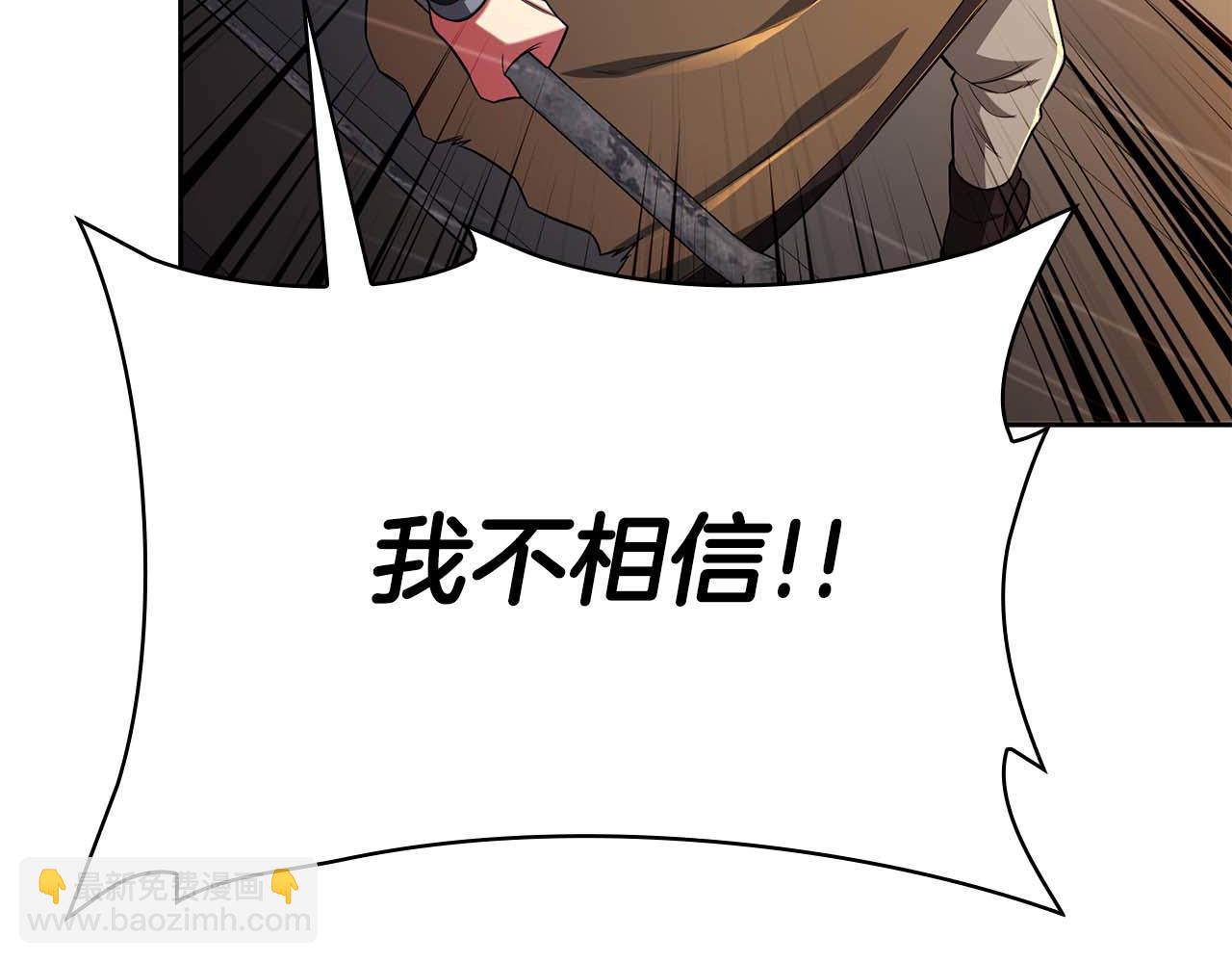 第30话 海上“狂欢”119