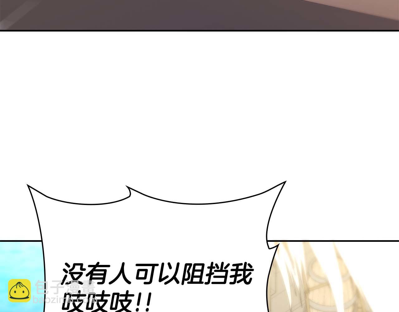 第30话 海上“狂欢”12