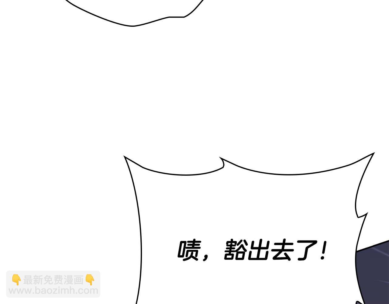 第30话 海上“狂欢”124