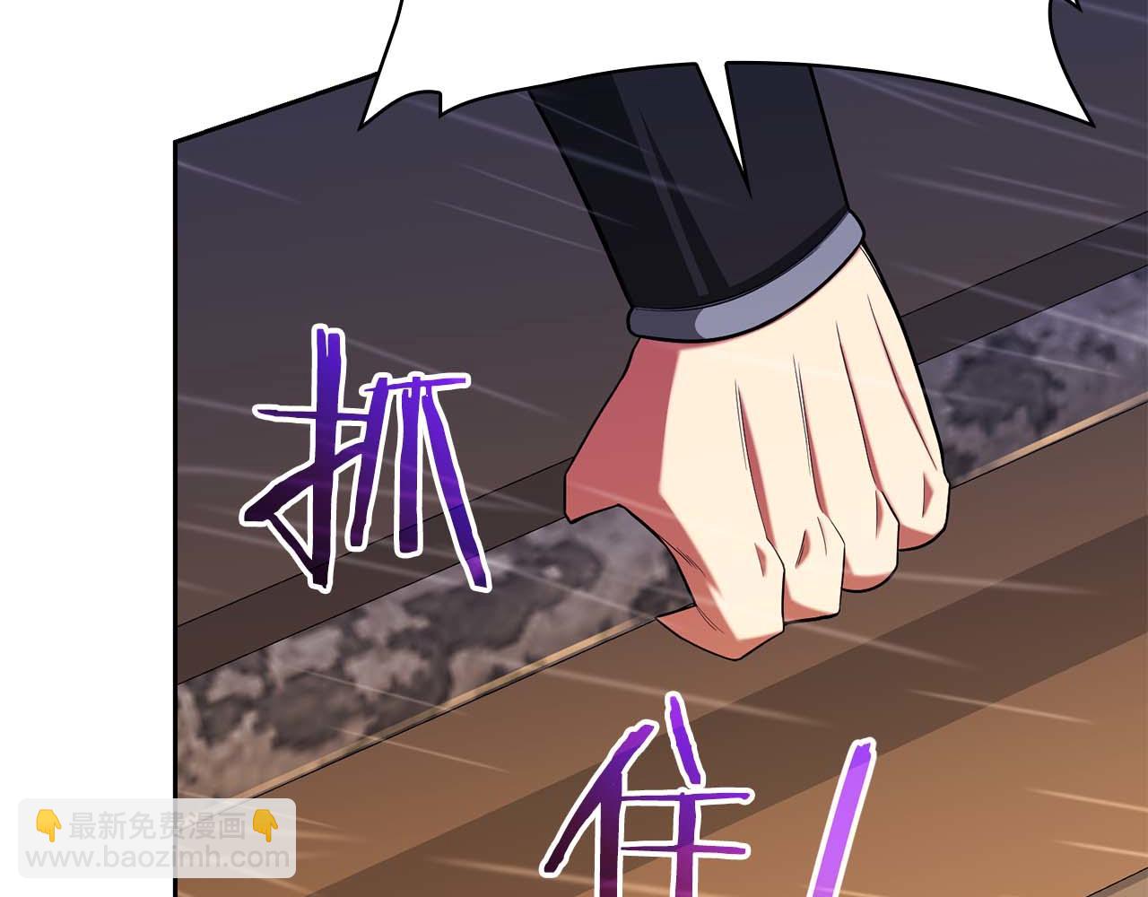 第30话 海上“狂欢”125
