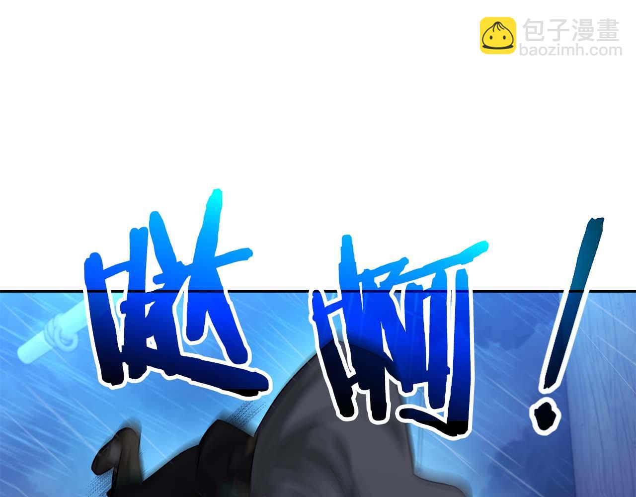 第30话 海上“狂欢”127