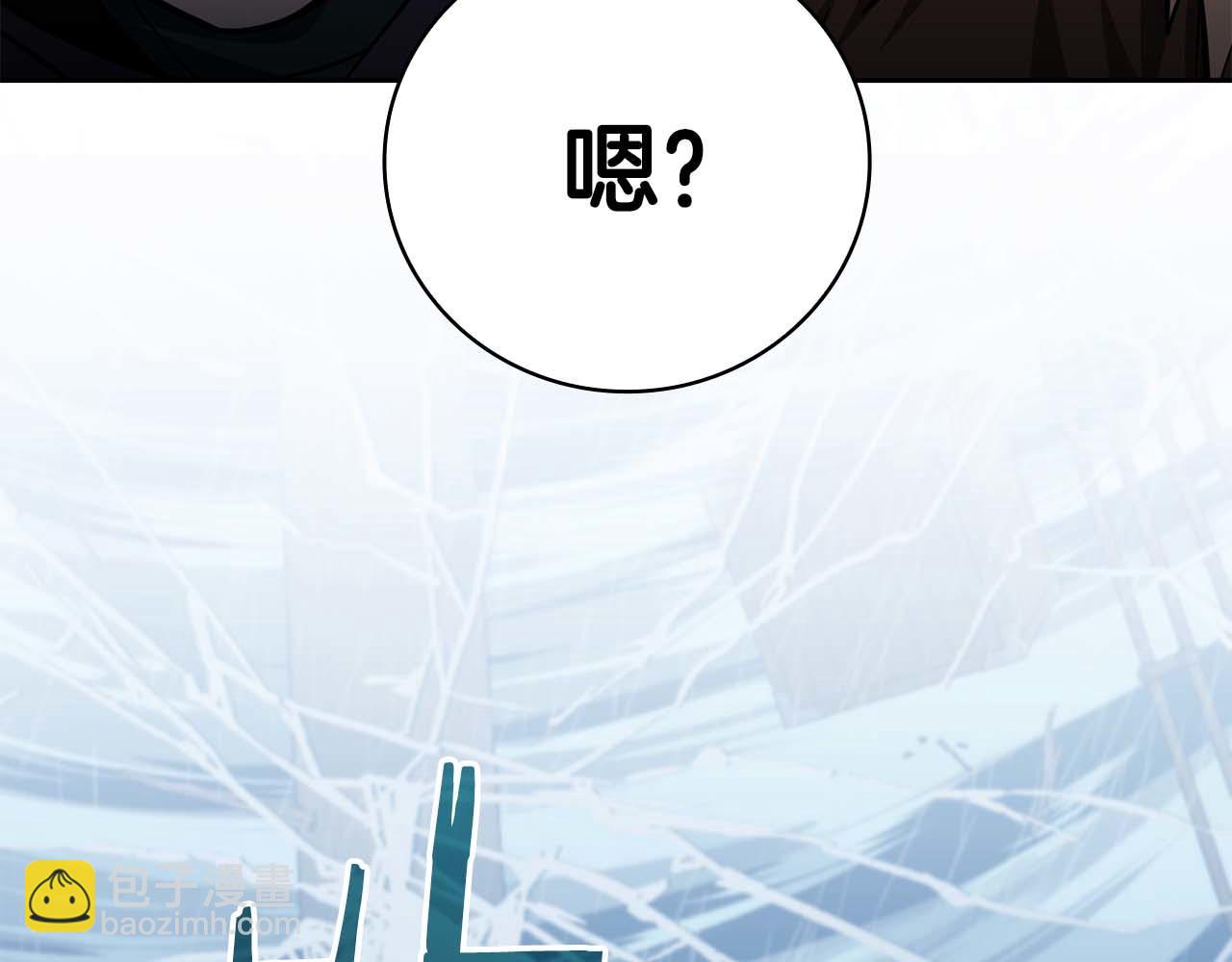 第30话 海上“狂欢”160