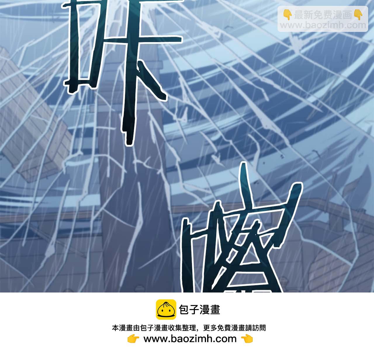 第30话 海上“狂欢”161