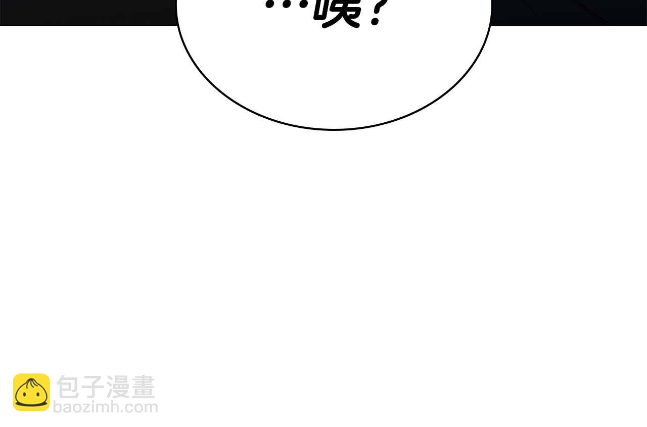 第30话 海上“狂欢”164