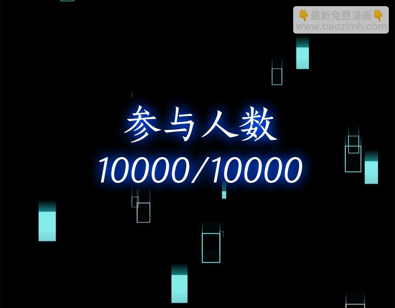 第30话 海上“狂欢”180