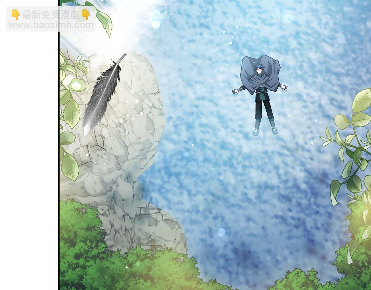 第30话 海上“狂欢”190