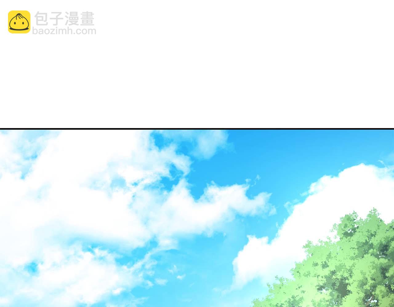 第30话 海上“狂欢”228