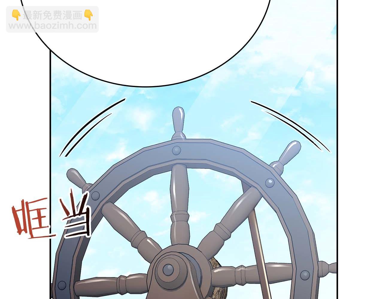 第30话 海上“狂欢”25