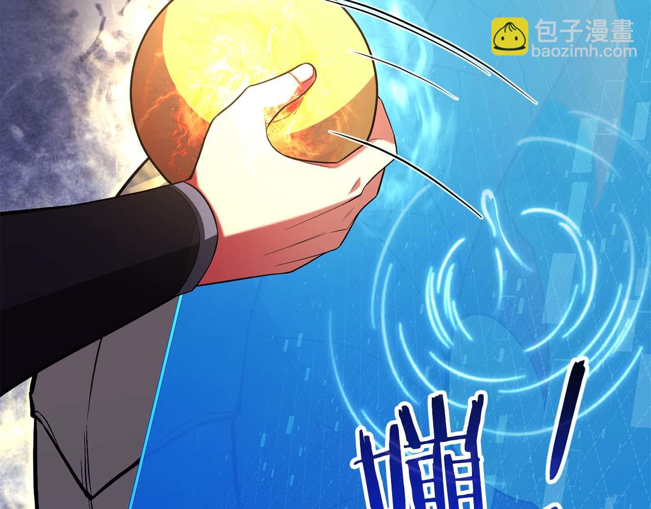 第30话 海上“狂欢”36