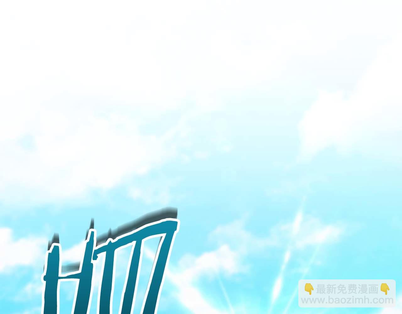 第30话 海上“狂欢”4