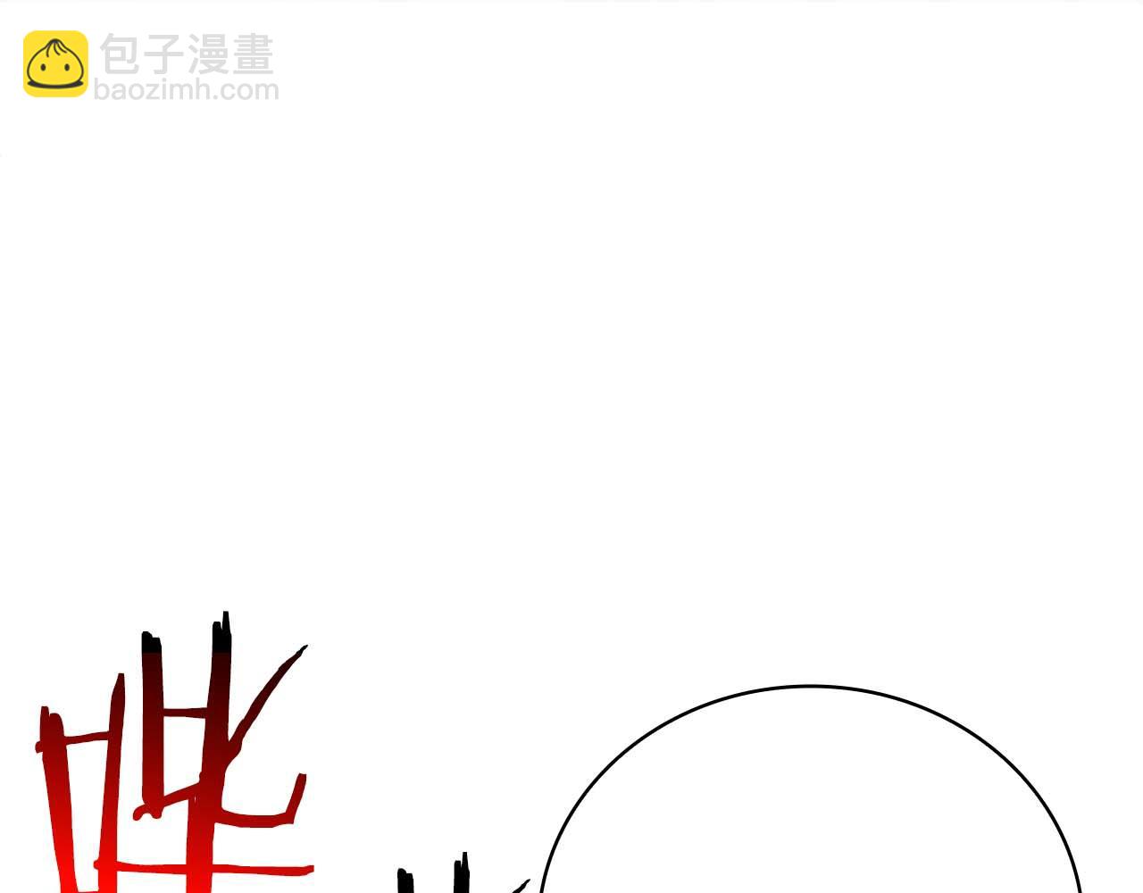 第30话 海上“狂欢”75