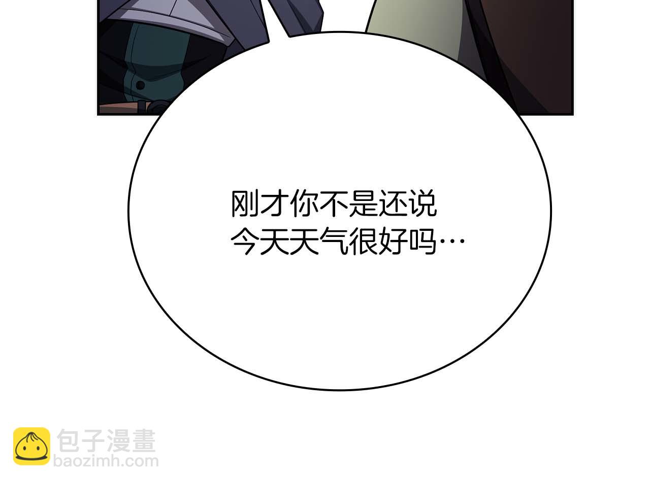 第30话 海上“狂欢”83