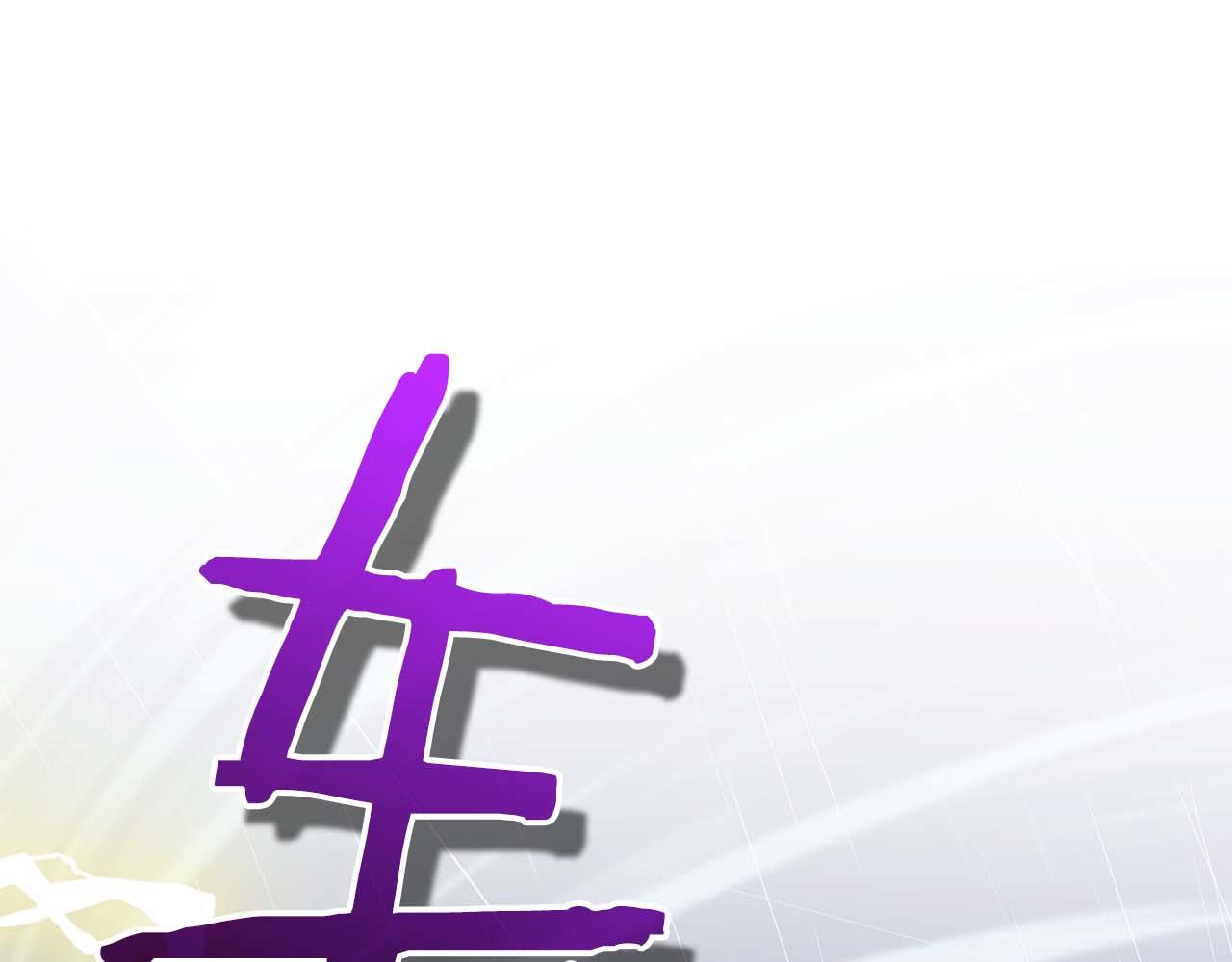 第30话 海上“狂欢”84
