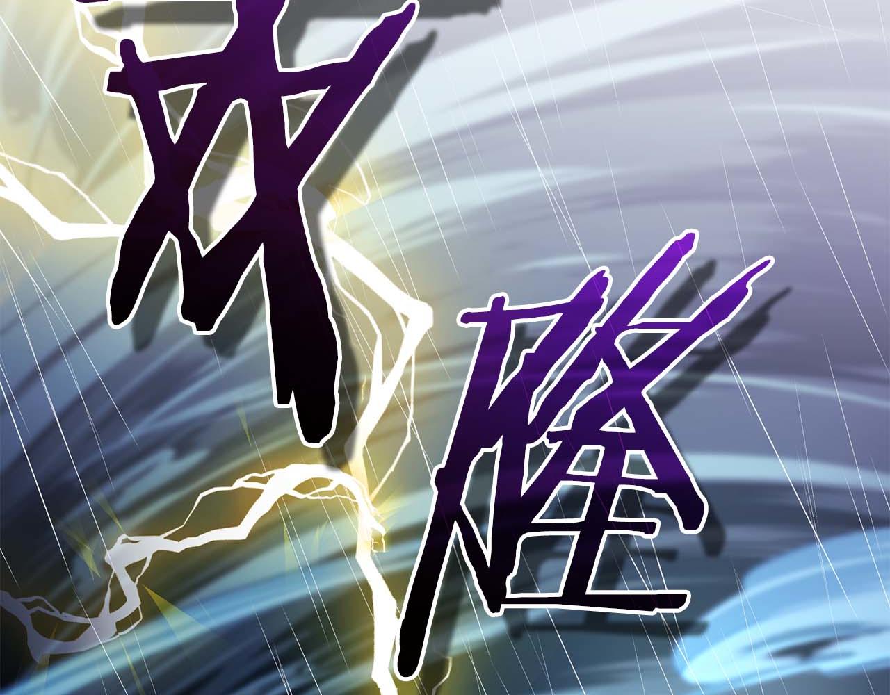 第30话 海上“狂欢”85