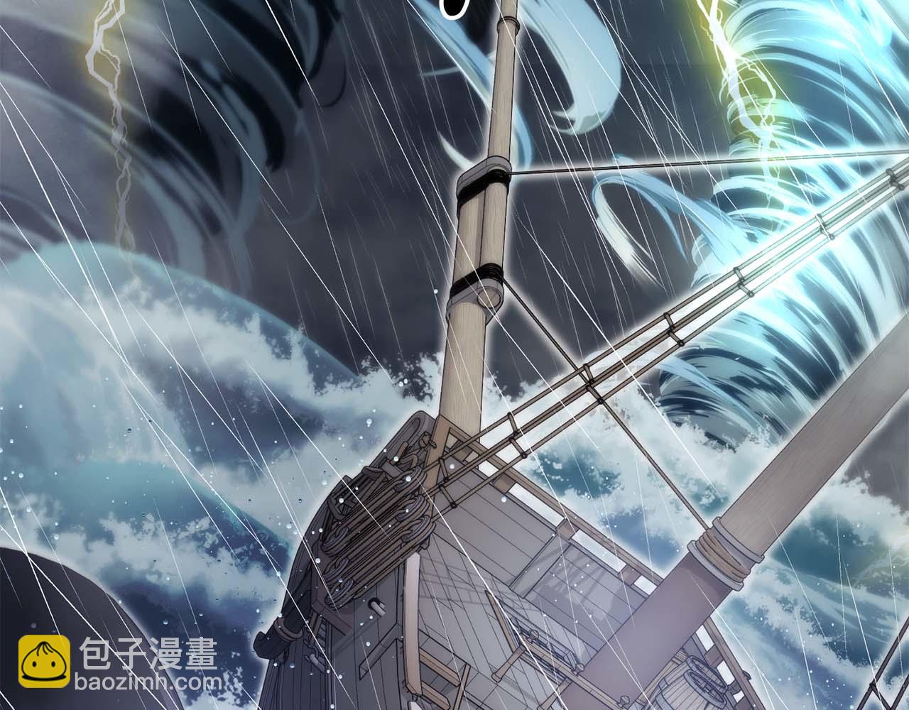 第30话 海上“狂欢”88