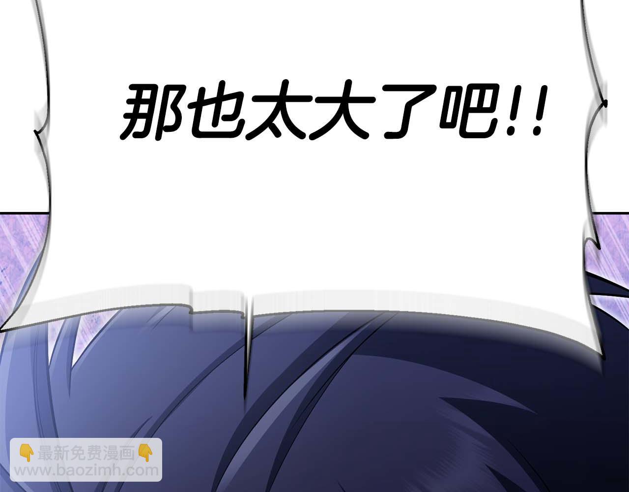 第30话 海上“狂欢”91