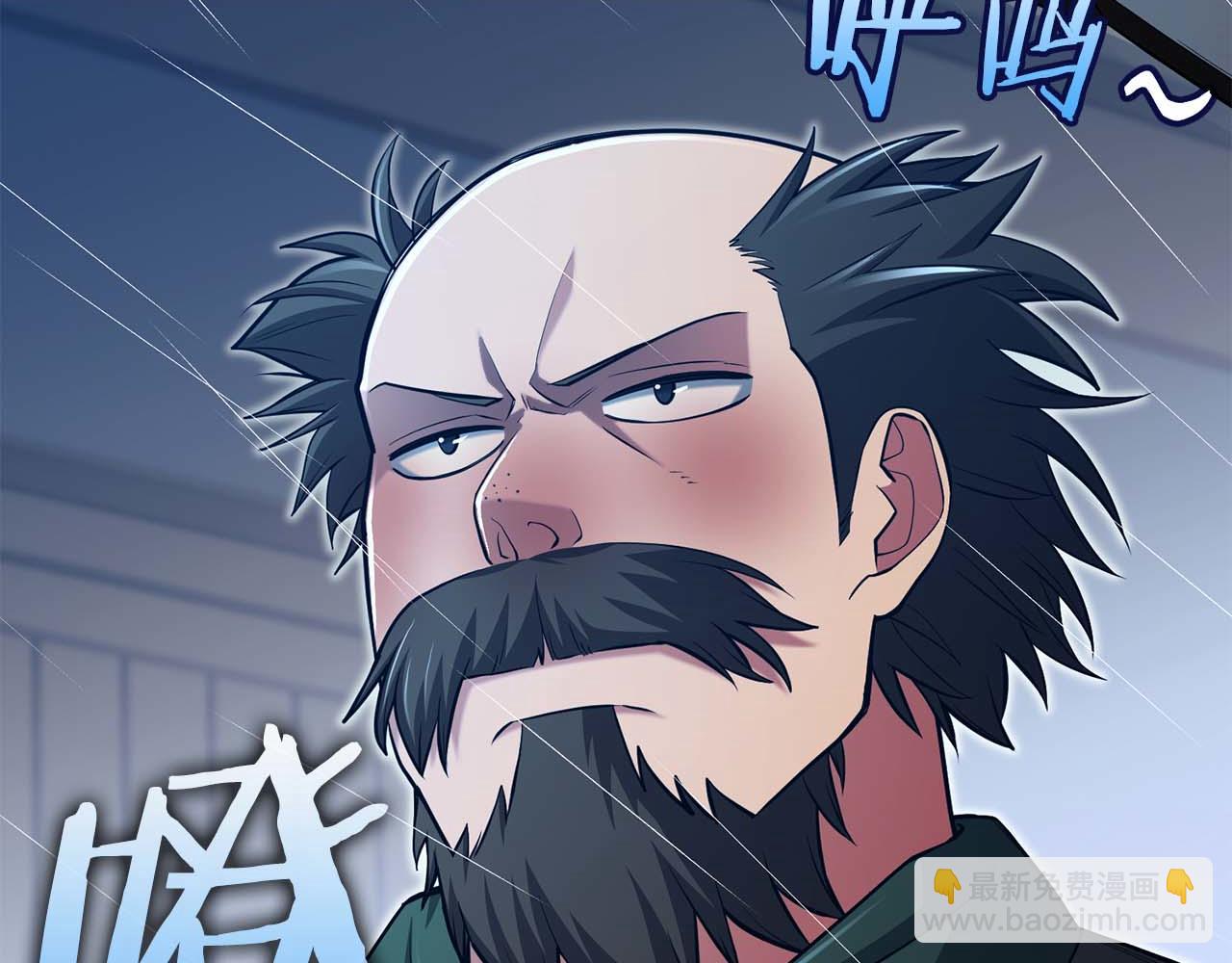 第30话 海上“狂欢”99