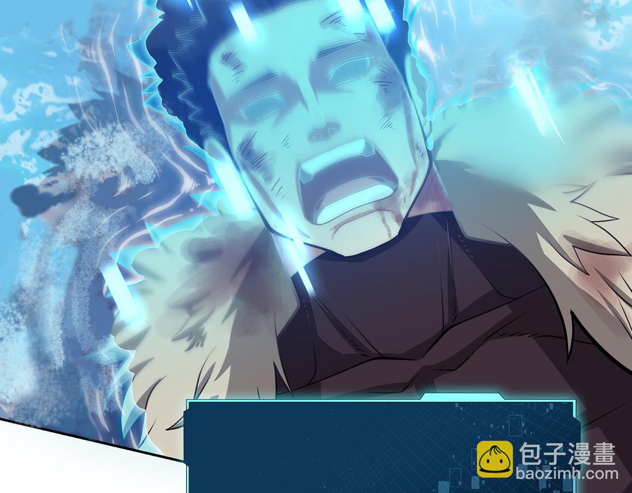 第31话 是主播，但是是戮杀者100