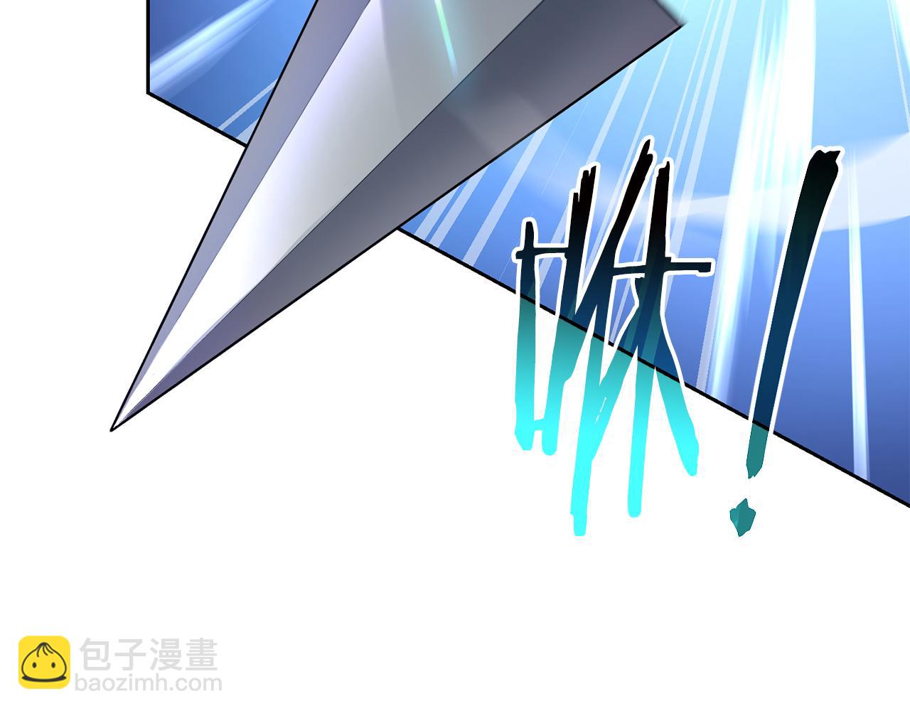 第31话 是主播，但是是戮杀者118