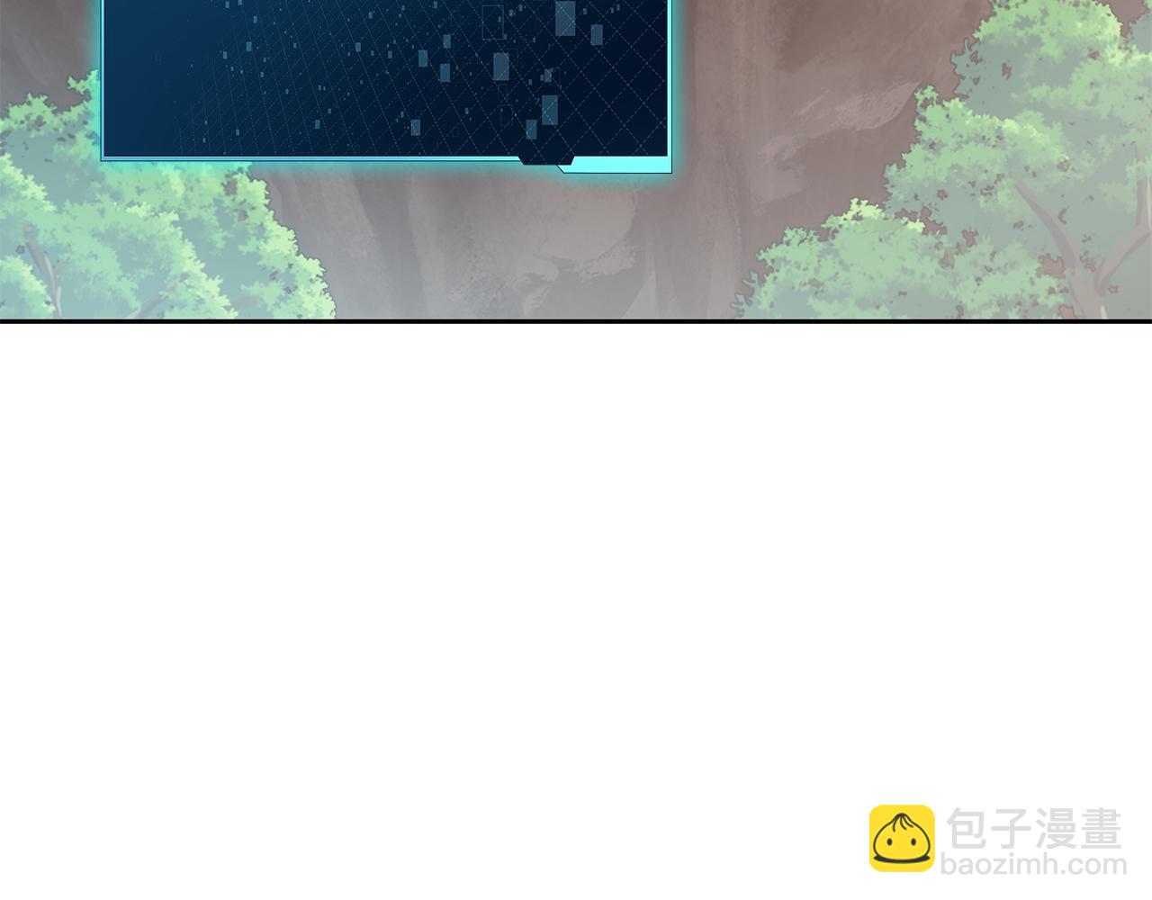 第31话 是主播，但是是戮杀者123