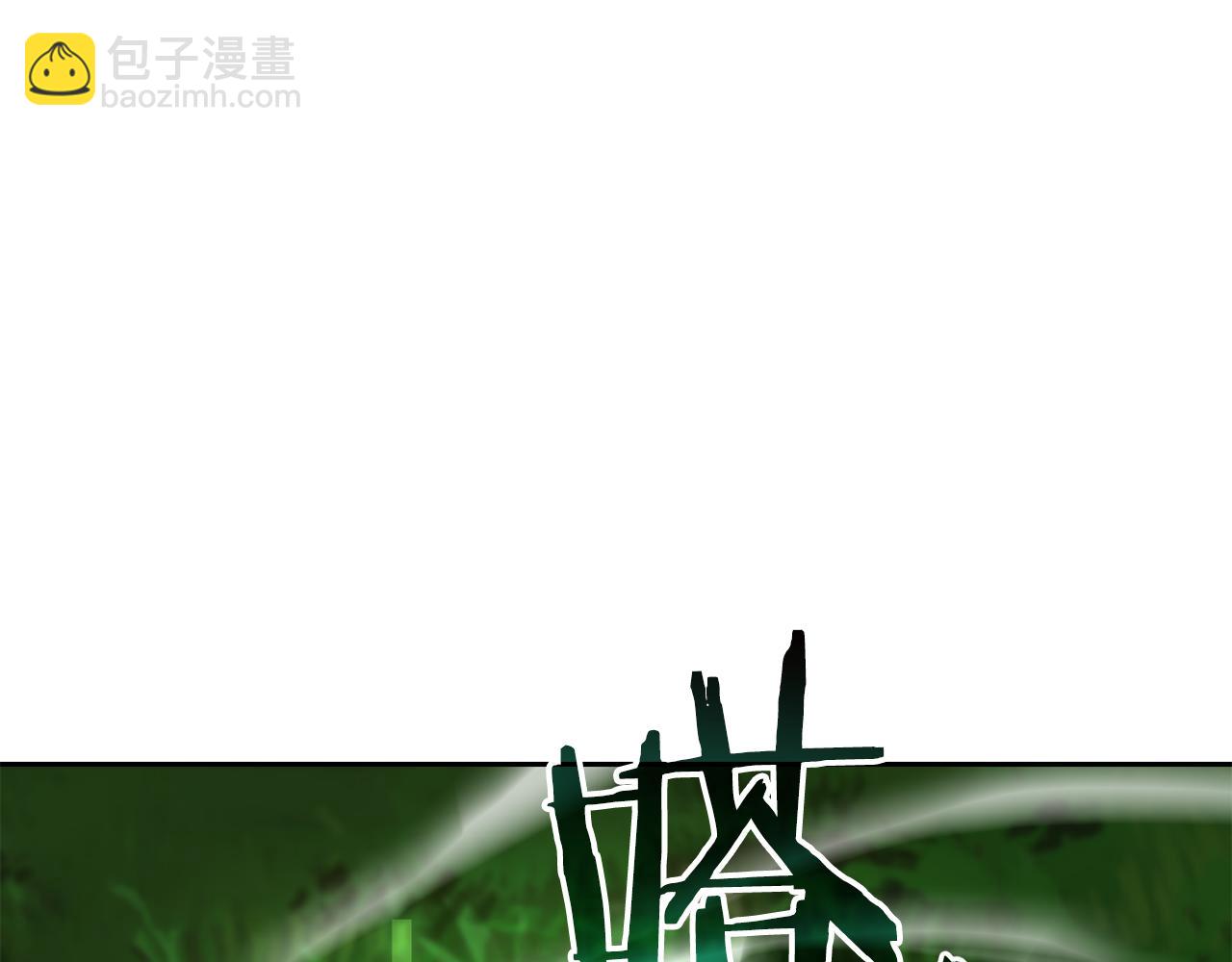 第31话 是主播，但是是戮杀者158