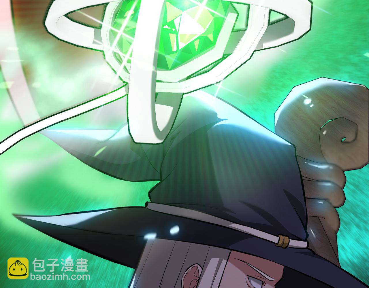 第31话 是主播，但是是戮杀者167